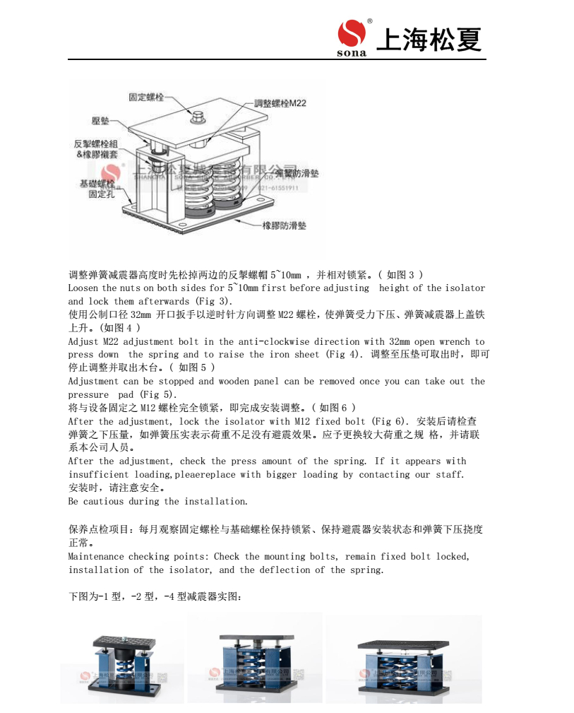 ZTF糖心在线观看视频器安装图3