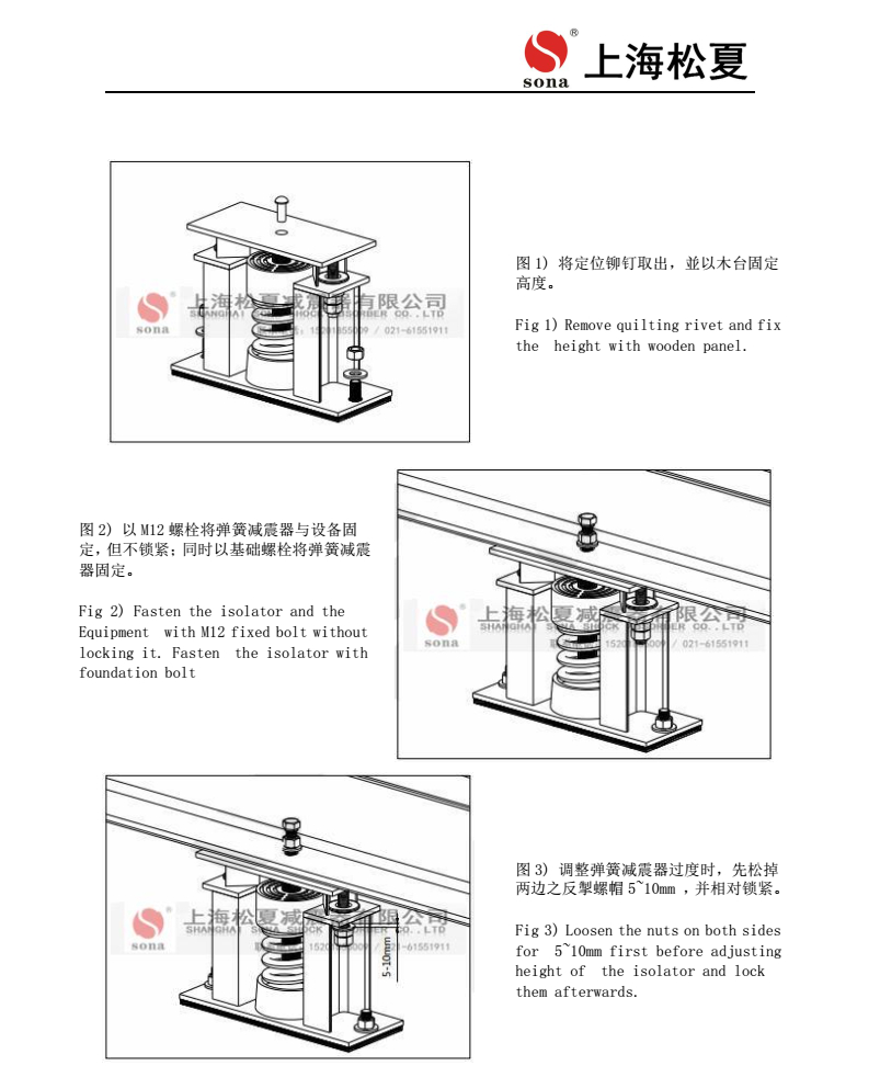 ZTF糖心在线观看视频器安装图4